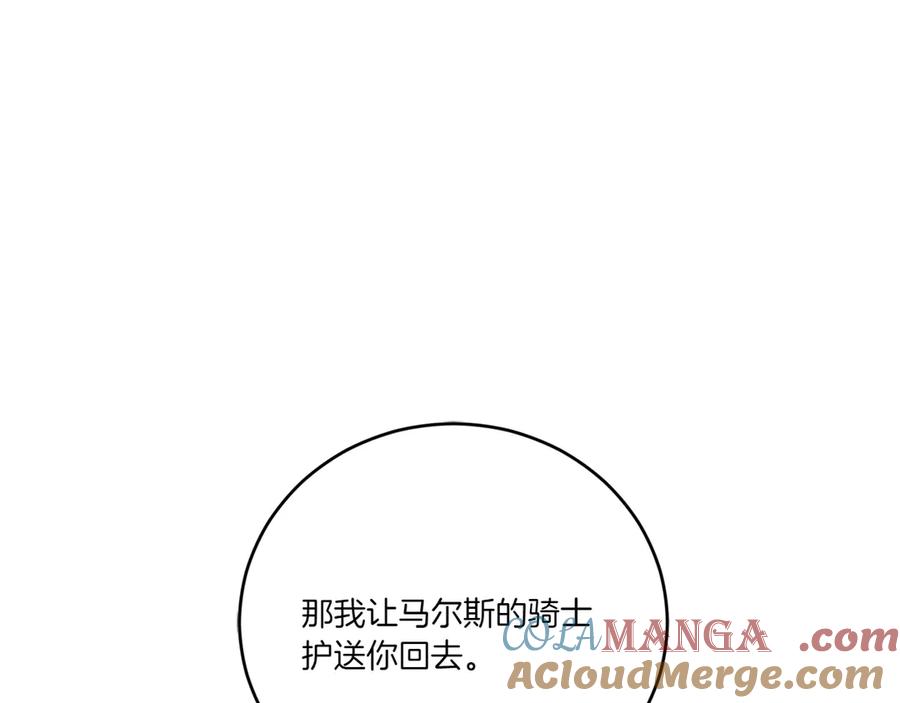 第221页