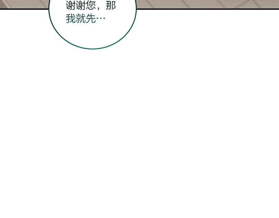 第224页