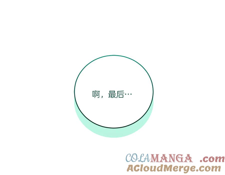 第225页