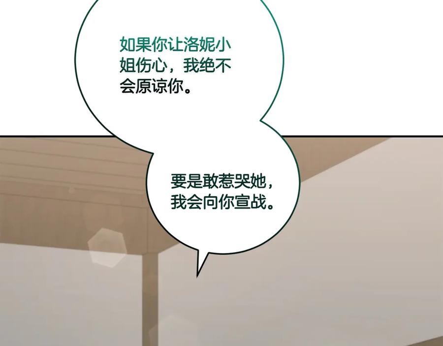 第227页