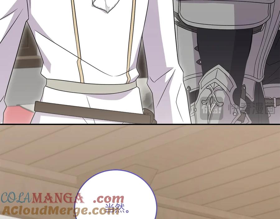第229页