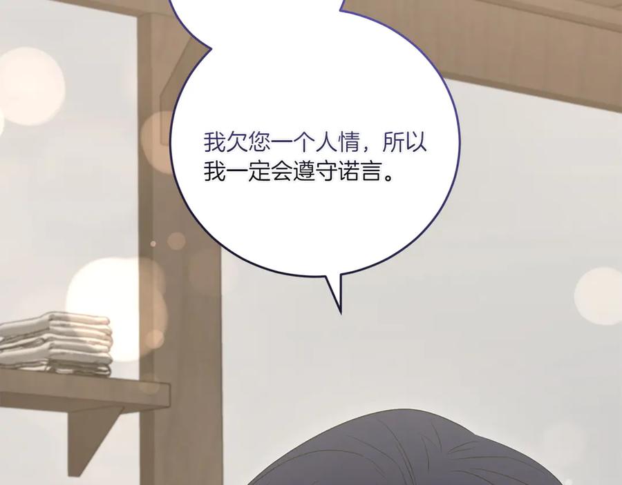 第230页