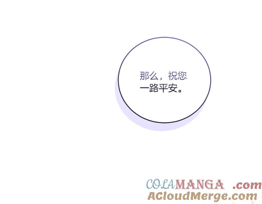 第233页