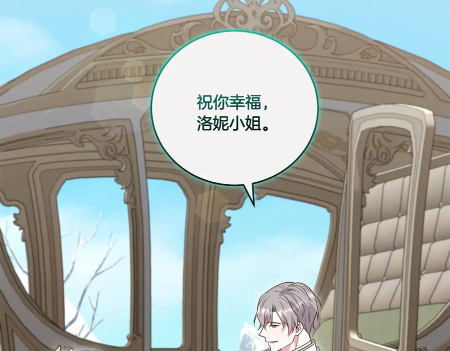 第239页