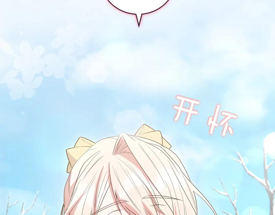 第244页