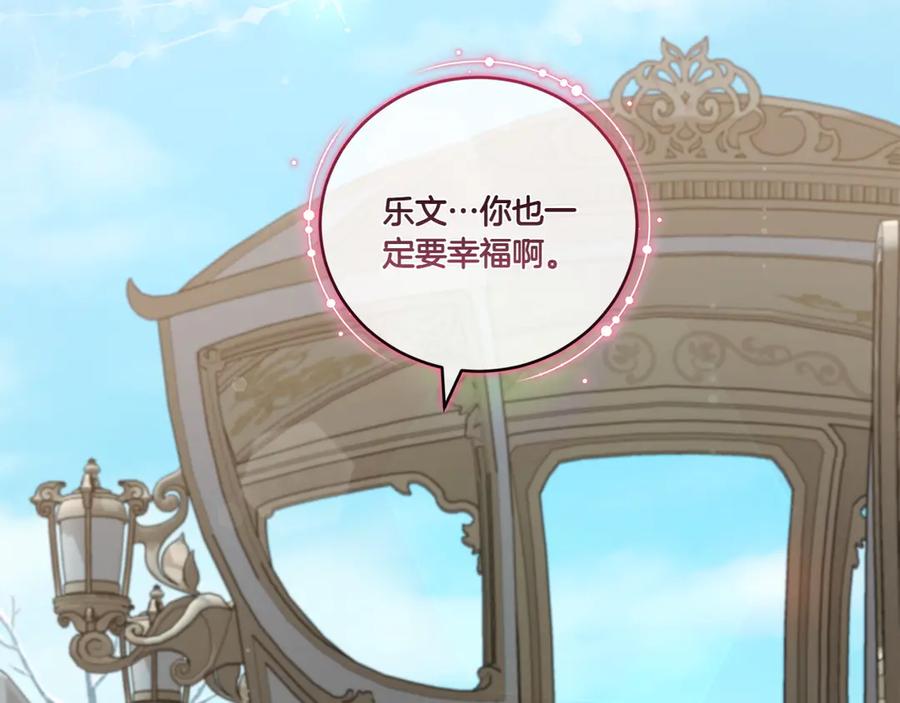第247页