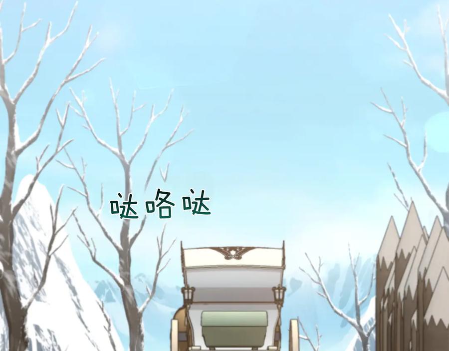 第251页