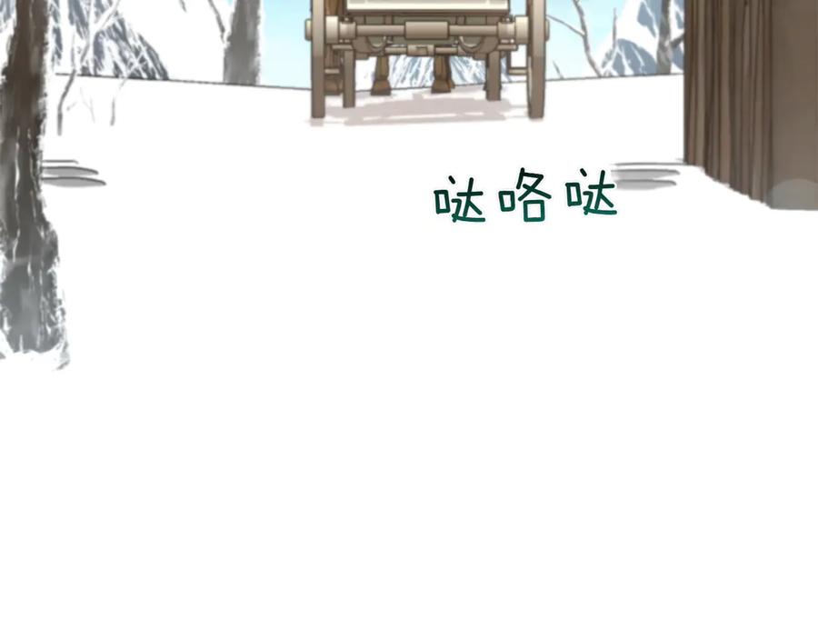 第252页