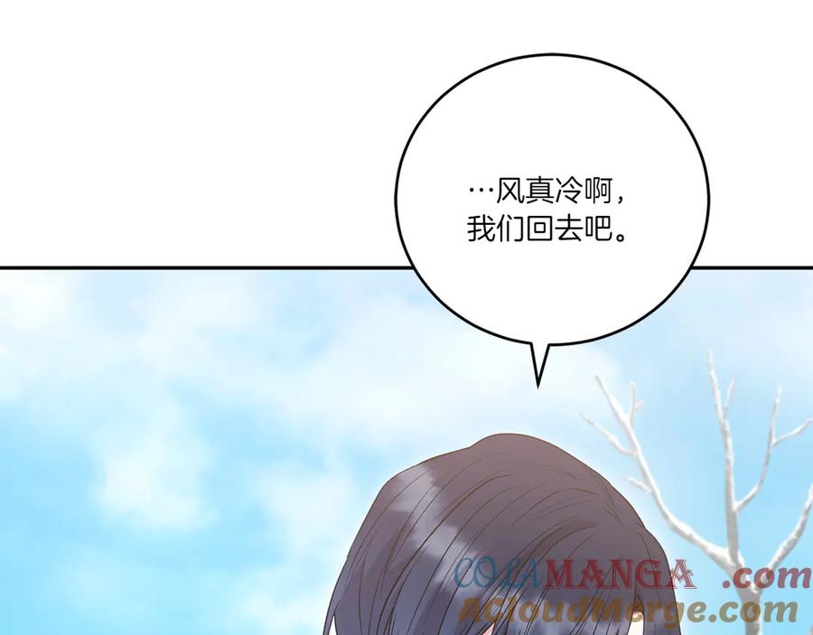 第257页