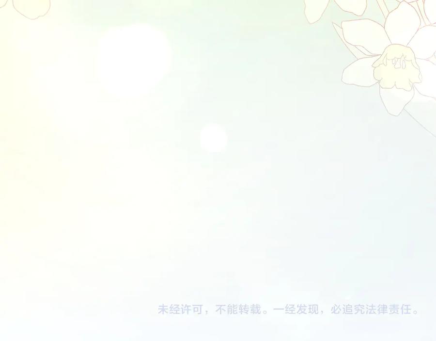 第263页