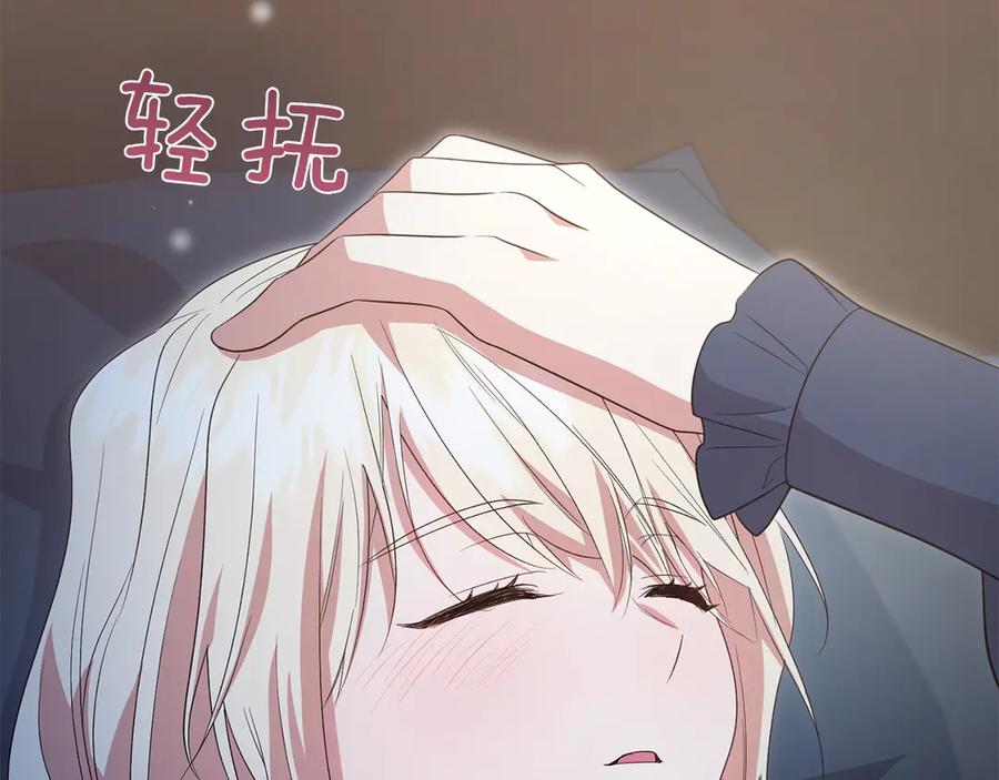 第184页