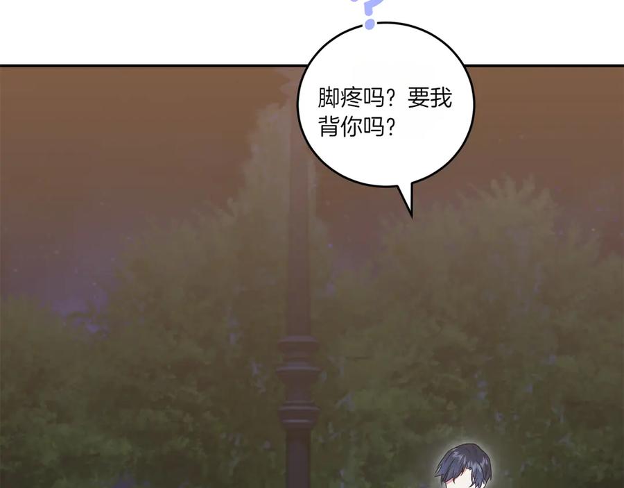 第178页