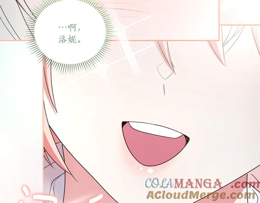 第209页