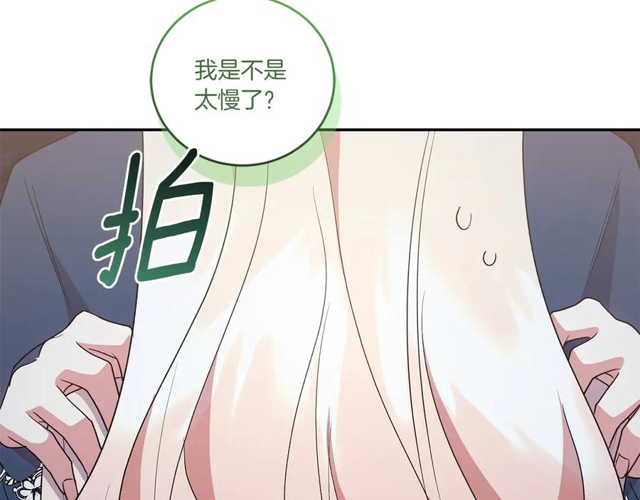 第215页