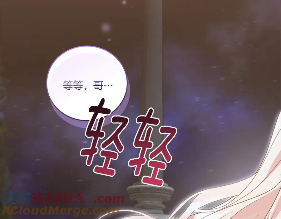 第225页