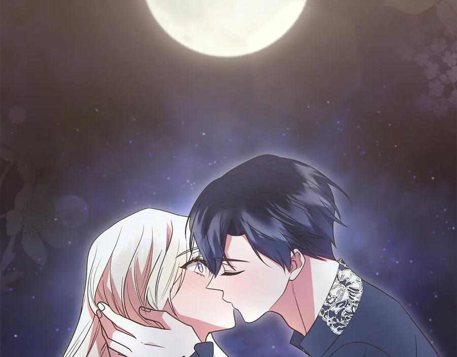 第231页