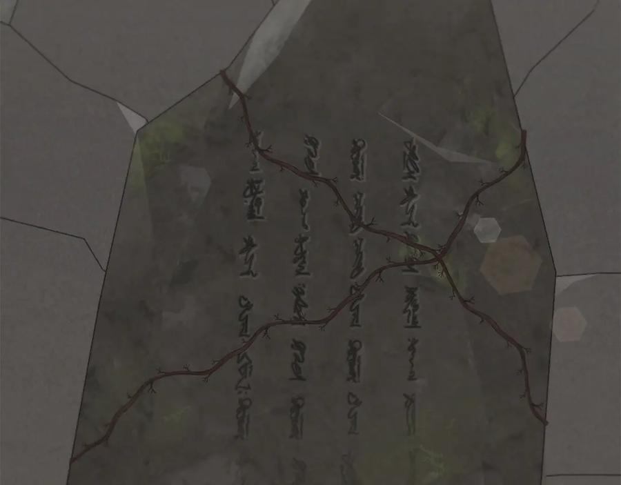 第199页