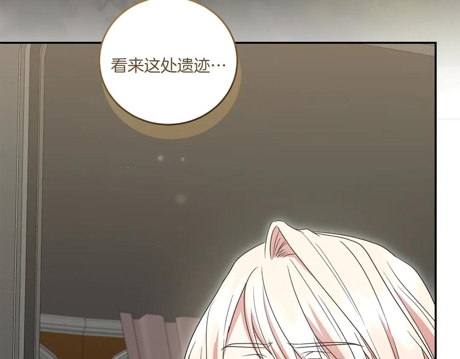 第212页