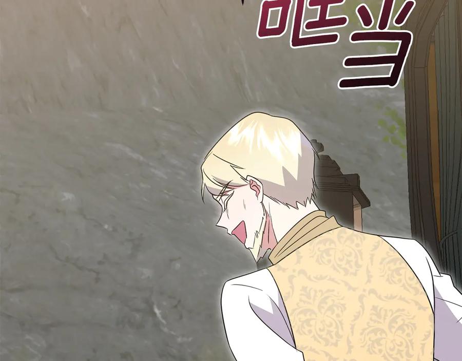第220页