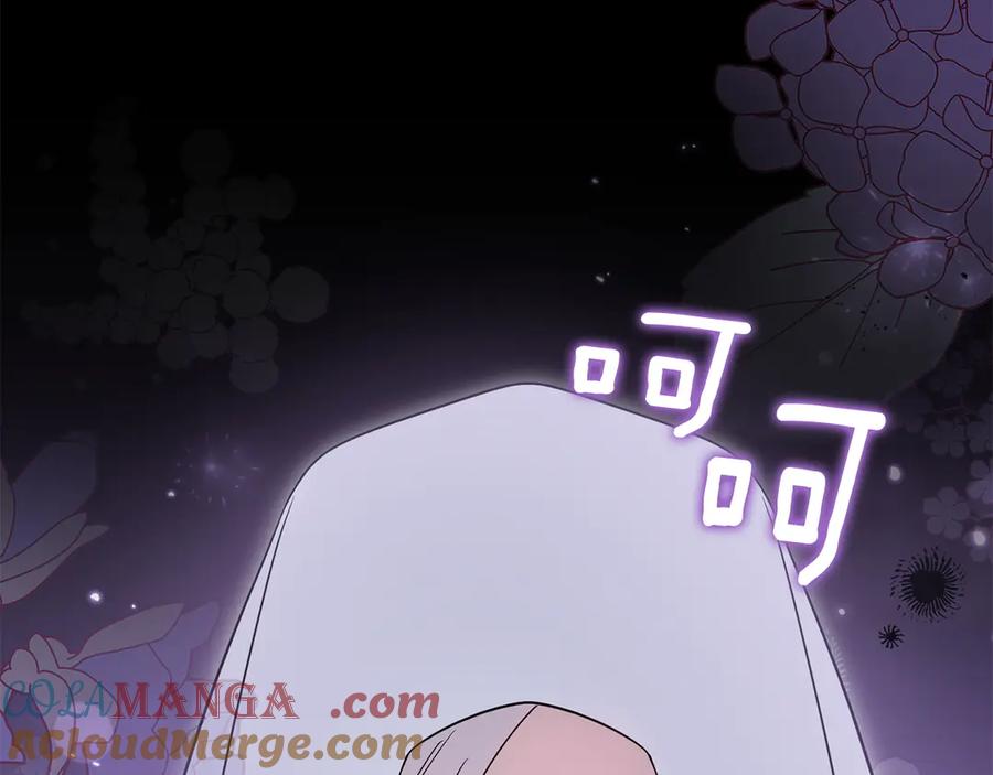 第225页