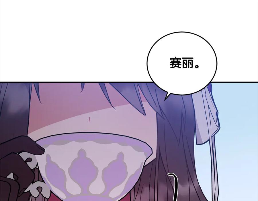 第202页