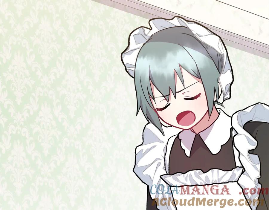 第205页