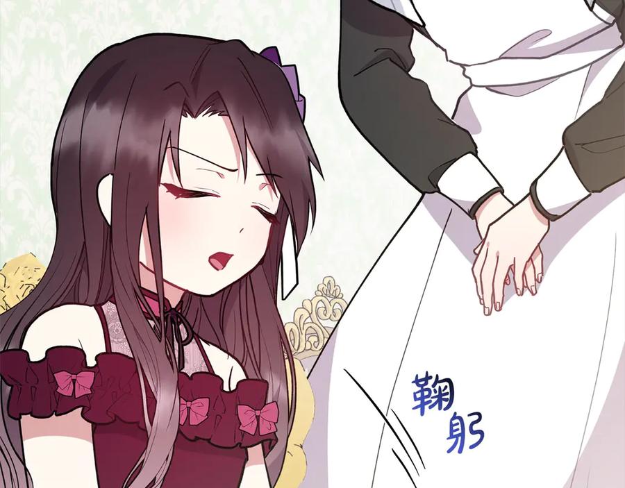 第206页