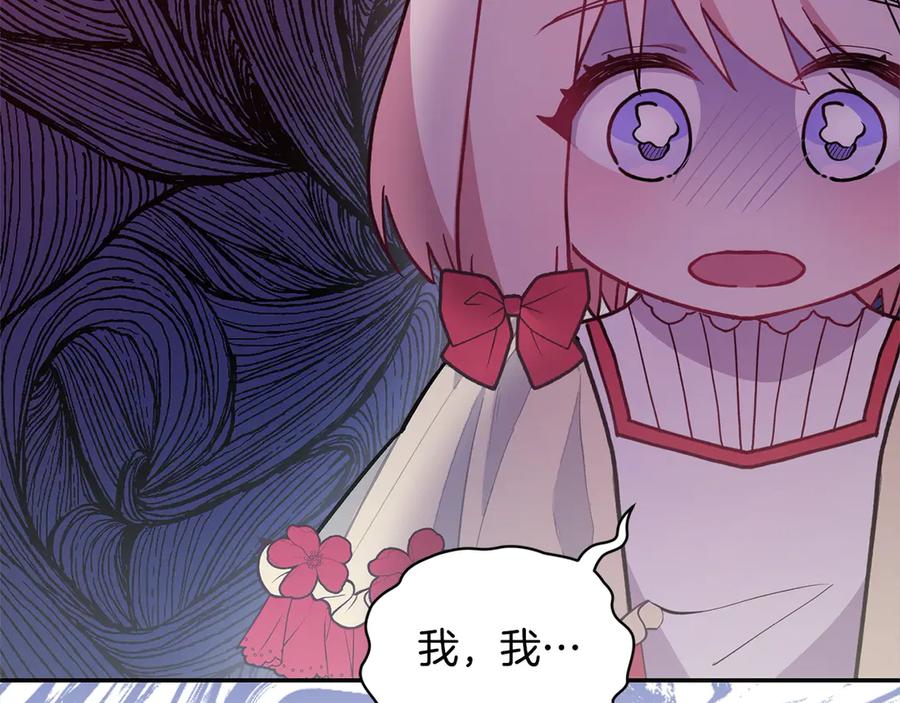 第211页