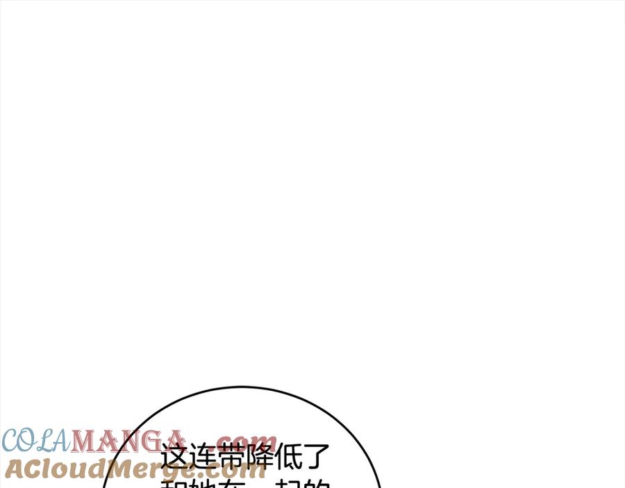 第217页