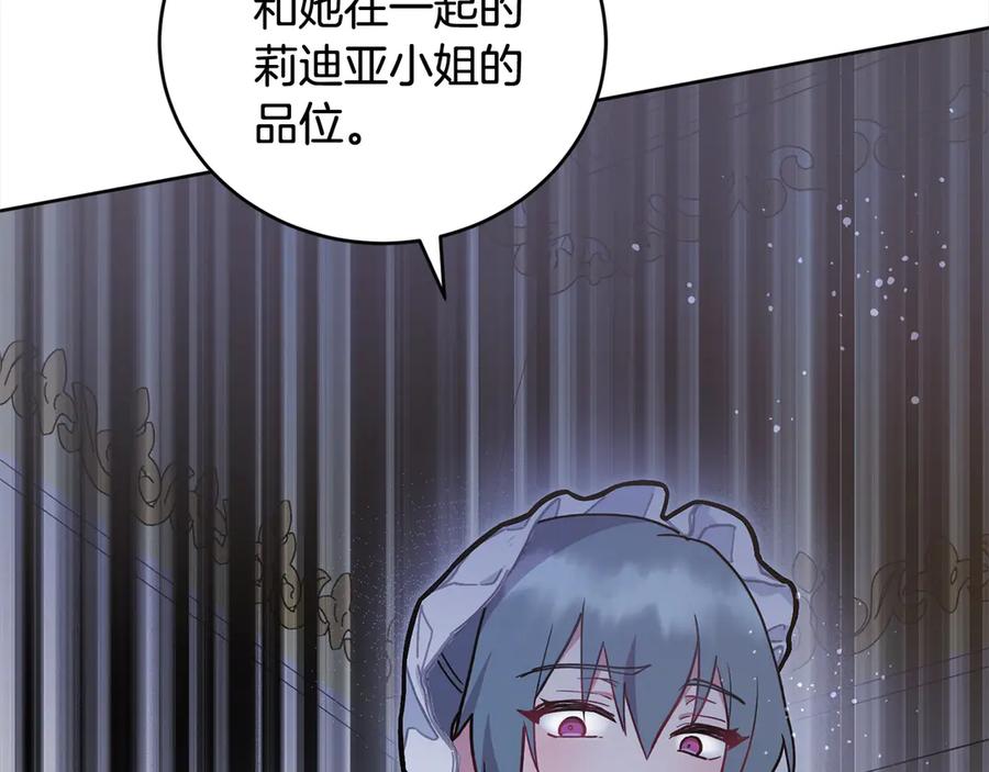 第218页