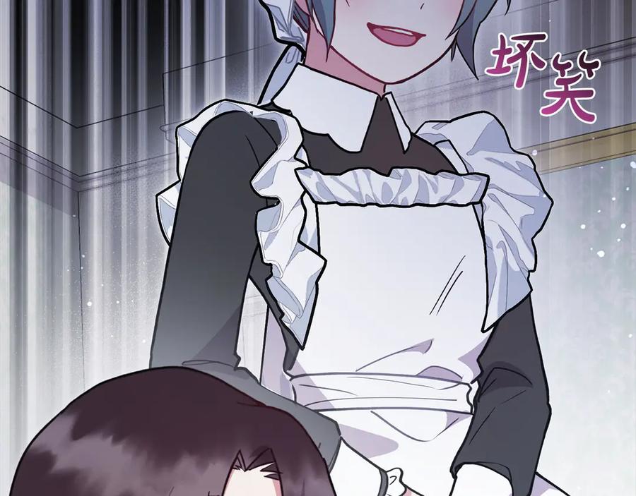 第219页