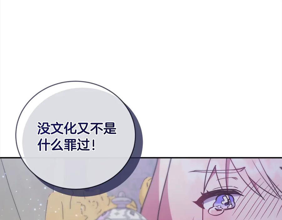 第222页