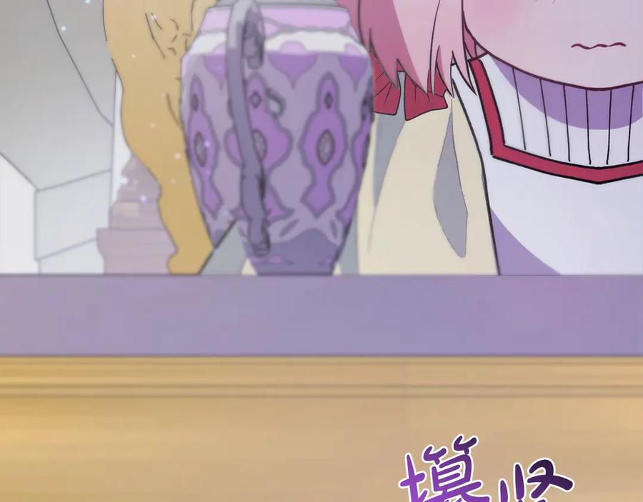 第223页
