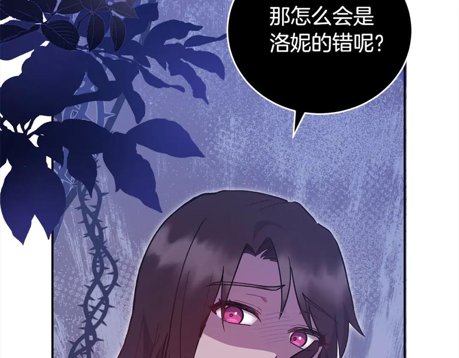 第226页
