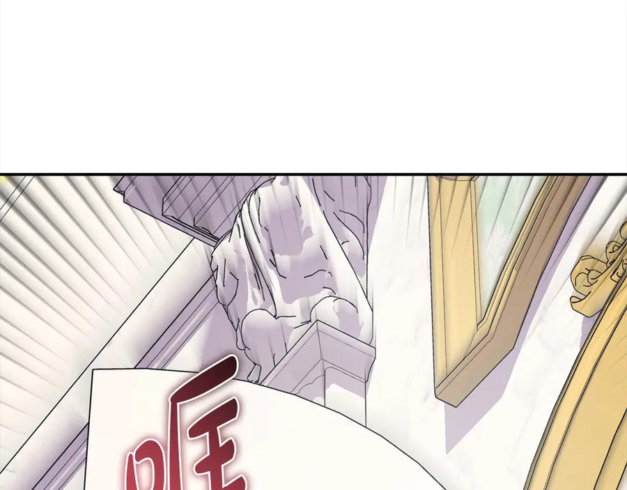 第230页
