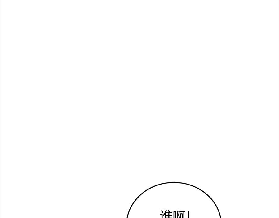 第232页