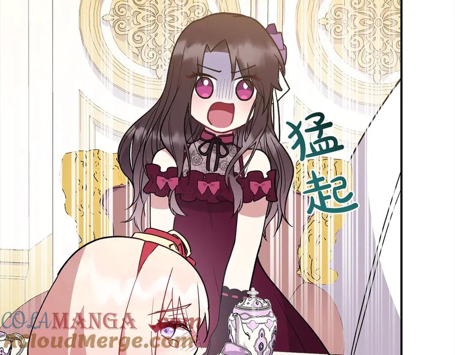 第237页