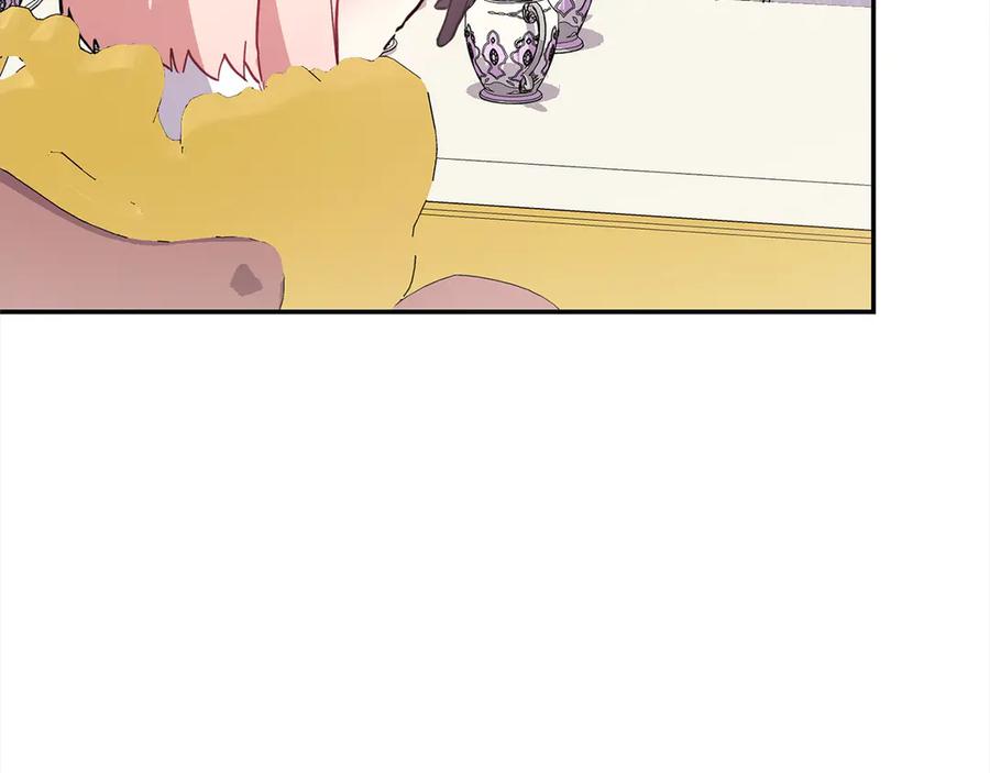 第238页
