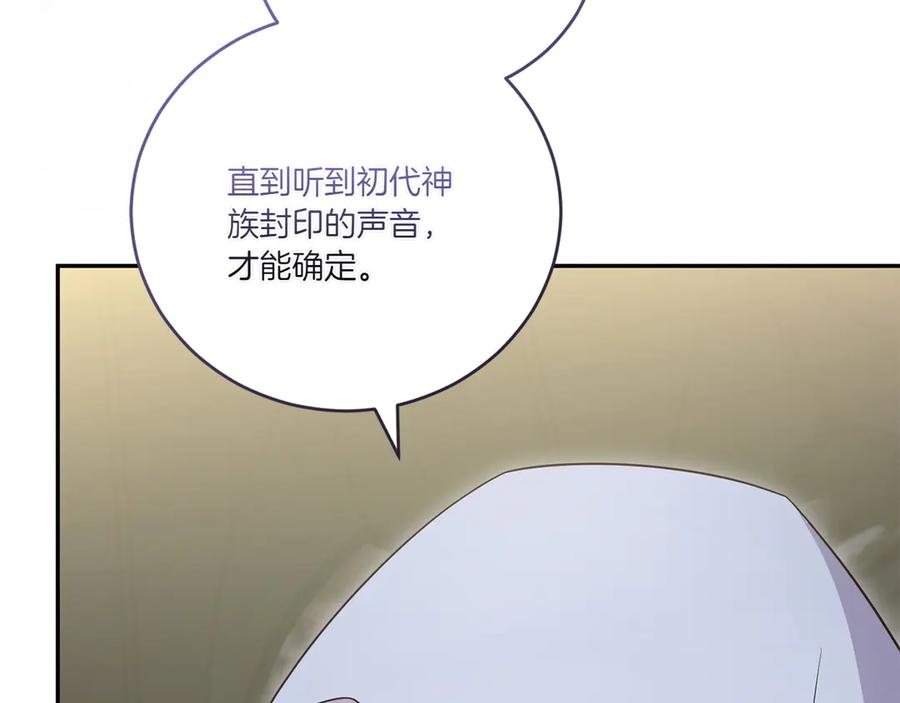 第218页