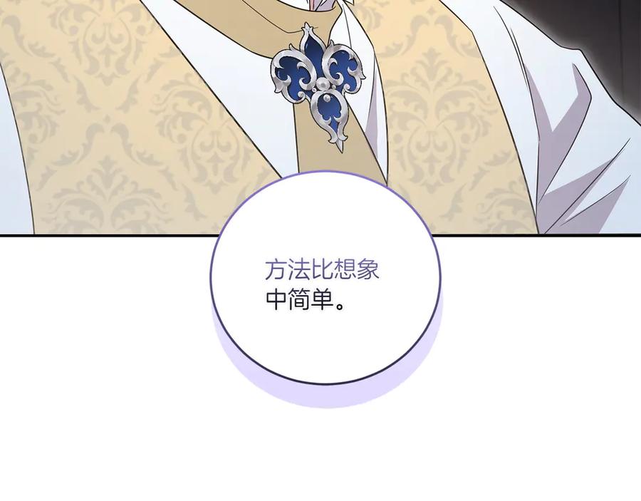 第227页
