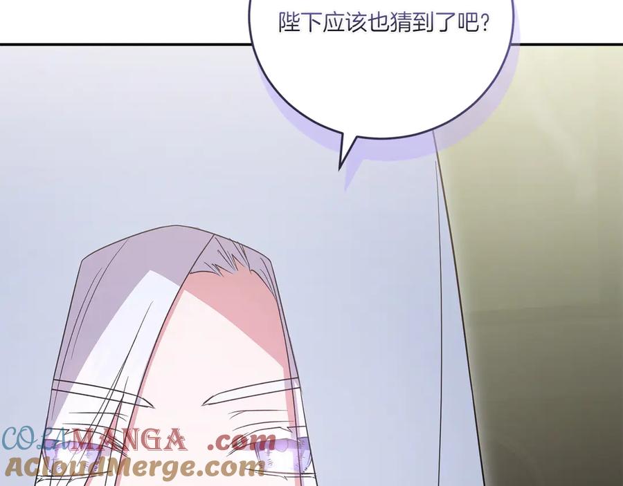 第229页