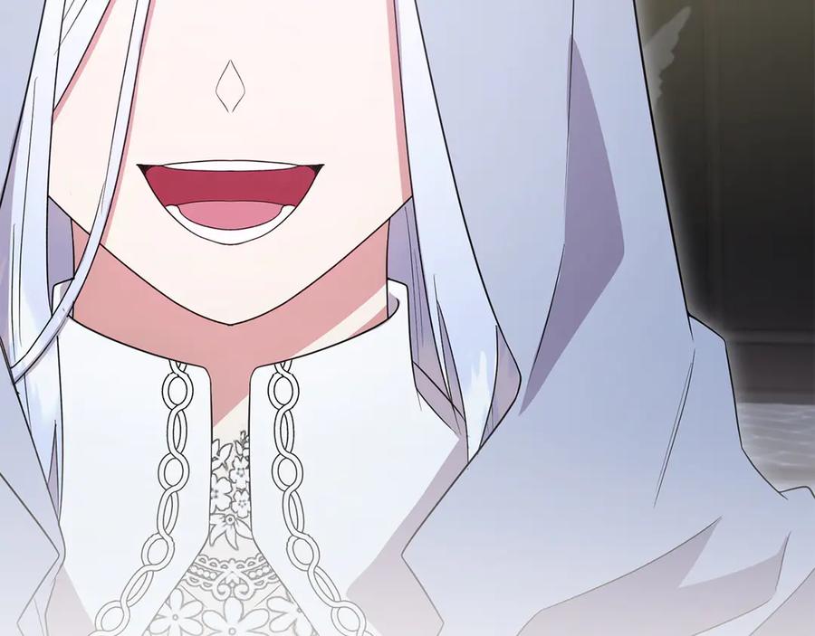 第230页