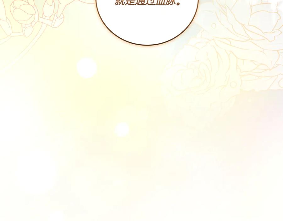 第235页