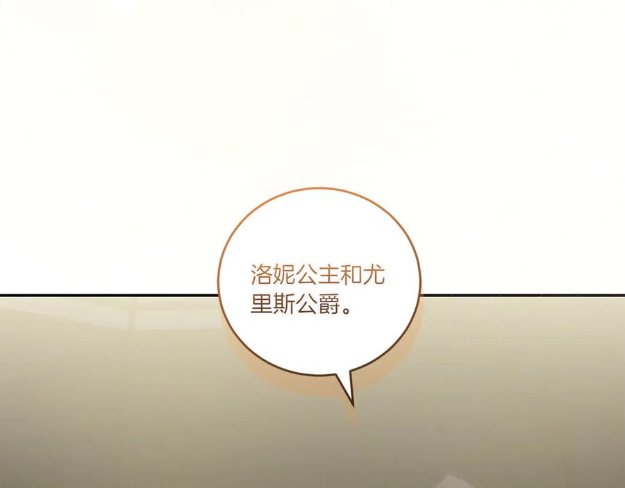第236页