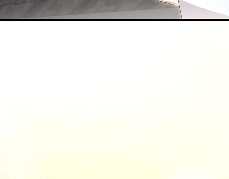 第238页