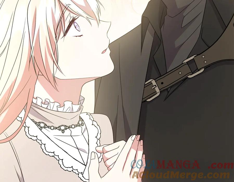 第241页