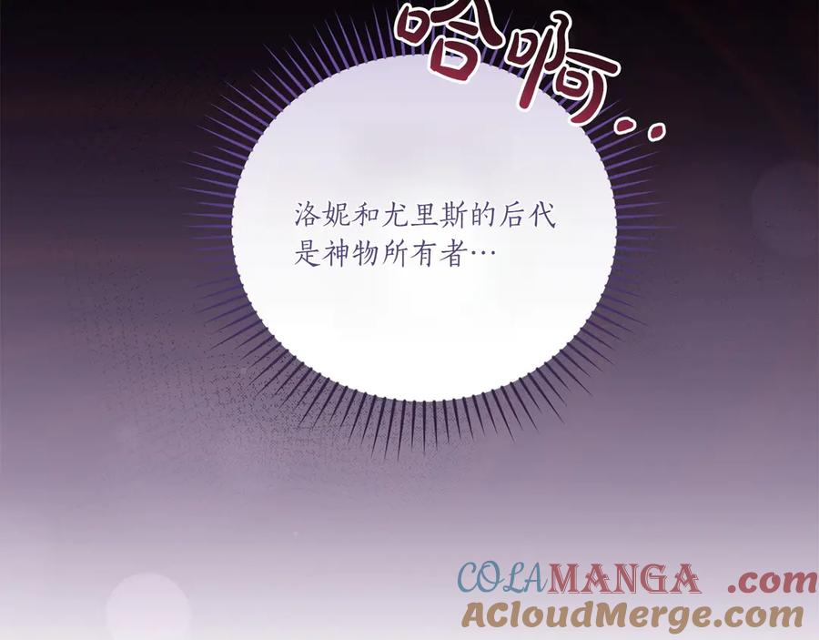 第205页