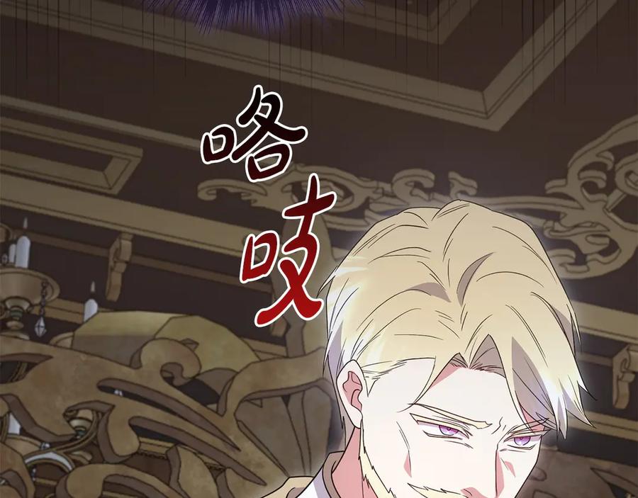 第208页