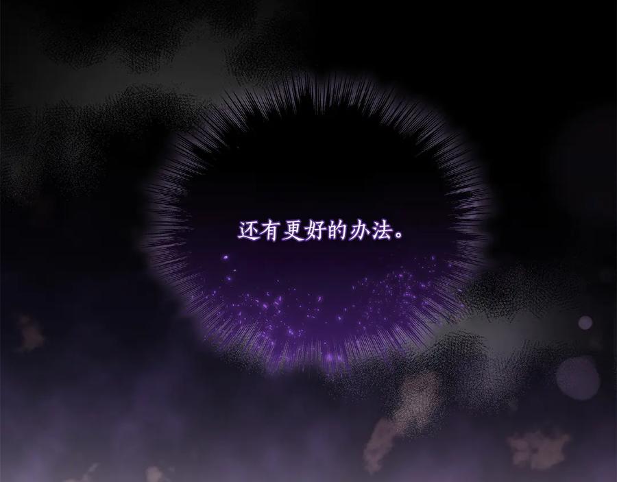 第218页