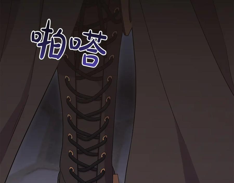 第222页